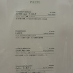 銀座 和牛鉄板焼 USHIGAMI - 