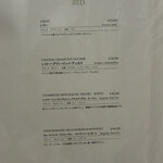 銀座 和牛鉄板焼 USHIGAMI - 