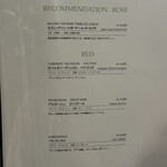 銀座 和牛鉄板焼 USHIGAMI - 