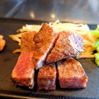 鉄板焼　恵比寿 - ⚫恵比寿牛のロース　ミディアムレア