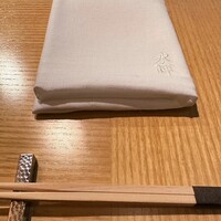 水暉 ザ・リッツ・カールトン京都 - 