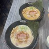 麺屋 牛次郎 名古屋駅店