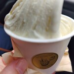 アングランパ - 【ジェラート】ラ ヴァッシュ　550円（税別）