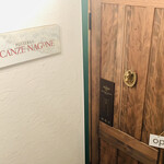 Pizzeria e Trattoria VACANZE NAGONE - 