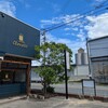 patisserie Chouette - 