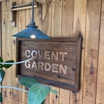 コベント ガーデン - 
