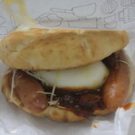 モスバーガー - 月見フォカッチャ
