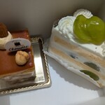 patisserie Chouette - 
