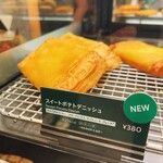 スターバックスコーヒー - コレコレ♡