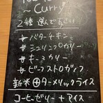 コベント ガーデン - 