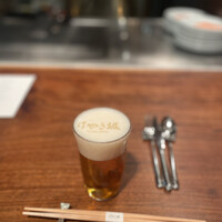 けやき坂 - 