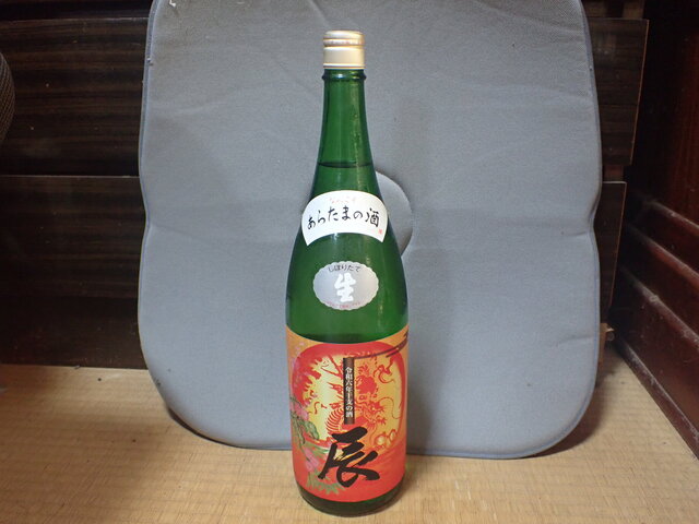 矢澤酒造店 - 南石井（その他）