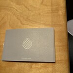 果房 メロンとロマン - 