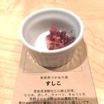 果房 メロンとロマン - 