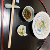 可ん寅 - 