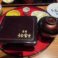 炭焼うな富士 大丸京都別邸 - 