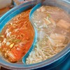 しゃぶ葉 - 