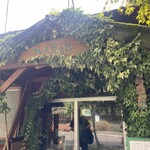 フレスガッセ - 