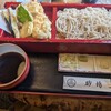 手打そば 砂場