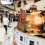 たこ焼き  シオヤ - 