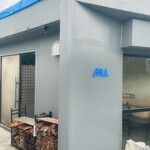 263236683 - 
