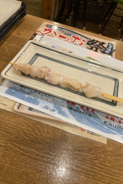 更新】おけまる水産』by Ribot : 磯丸水産 小倉魚町店 - 平和通