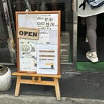 中華食堂 チリレンゲ - 