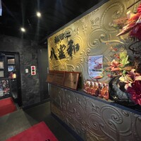 神戸牛 八坐和 阪急三宮店 - 