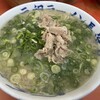 元祖ラーメン長浜家