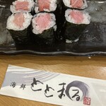 海鮮 ととまる - 