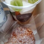 エフテレット - 