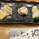 海鮮 ととまる - 