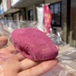 花餅sung - 料理写真:ほぼ芋（コグマパン）