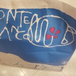 モンテブランコ ホワイティうめだ店 - 