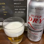 らーめん ぶたまろ - 