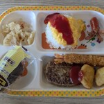 レストラン湖水 - 