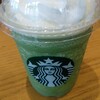 スターバックスコーヒー さいたま新都心コクーンシティ コクーン1店