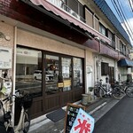 antcafe Kawaguchi - お店の入り口