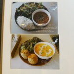 antcafe Kawaguchi - メニュー