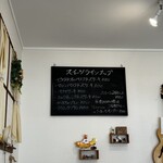 antcafe Kawaguchi - 黒板メニュー