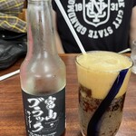 レストプラザ柏や - 