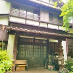 Ryokuyuu Shokudo & SPACE - Storefront