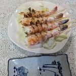 屋久杉 - えびの姿焼き