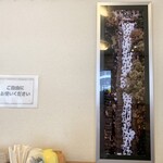 更科 - みなと祭りの際の「鹽竈神社」の「二百二段」を登る御神輿さまの写真が勇壮でカッコいいですヾ(〃^∇︎^)ﾉ