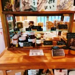 Ryokuyuu Shokudo & SPACE - 店内氛围