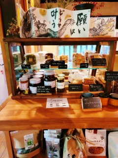 Ryokuyuu Shokudo & SPACE - Interior Atmosphere