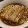 ラーメン ル・デッサン
