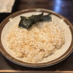 らっきょ＆Star - 