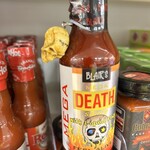 日進ワールドデリカテッセン - メガデスソース！感動。