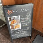 らっきょ＆Star - 